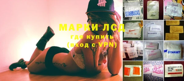 COCAINE Абдулино