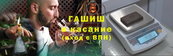 МДПВ Абаза