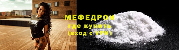 гашишное масло Пролетарск