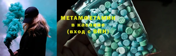 таблы Приозерск