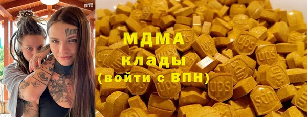 MESCALINE Кукмор