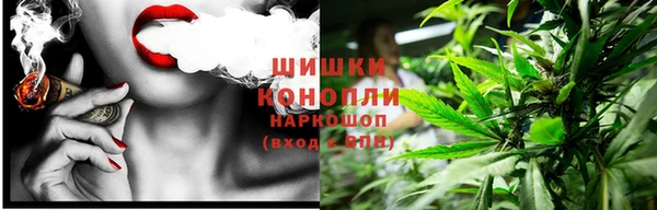COCAINE Абдулино