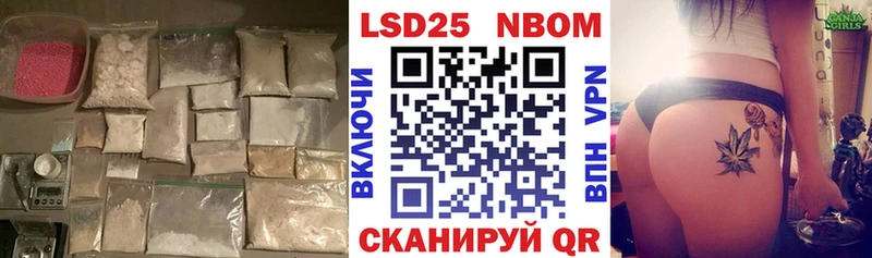 LSD-25 экстази кислота  kraken ССЫЛКА  Алдан  магазин продажи наркотиков 
